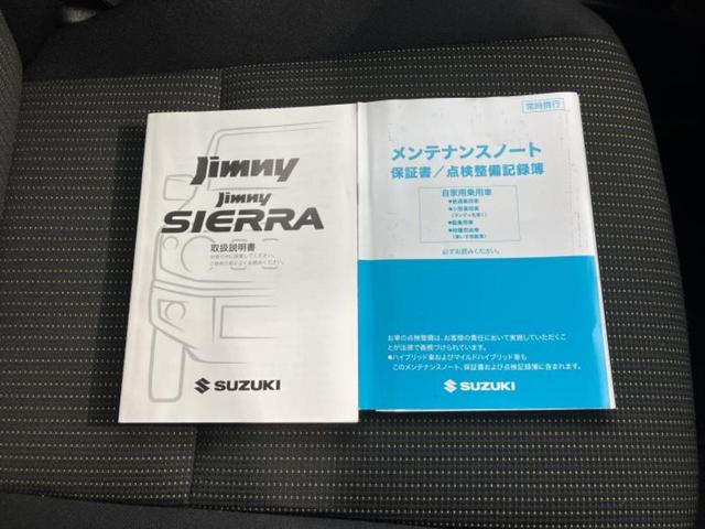 ジムニー ４ＷＤ　ＸＣ　保証書／社外　ＳＤナビ／衝突安全装置／シートヒーター／車線逸脱防止支援システム／ヘッドランプ　ＬＥＤ／Ｂｌｕｅｔｏｏｔｈ接続／ＥＴＣ／ＡＢＳ／横滑り防止装置／クルーズコントロール／バックモニター（34枚目）