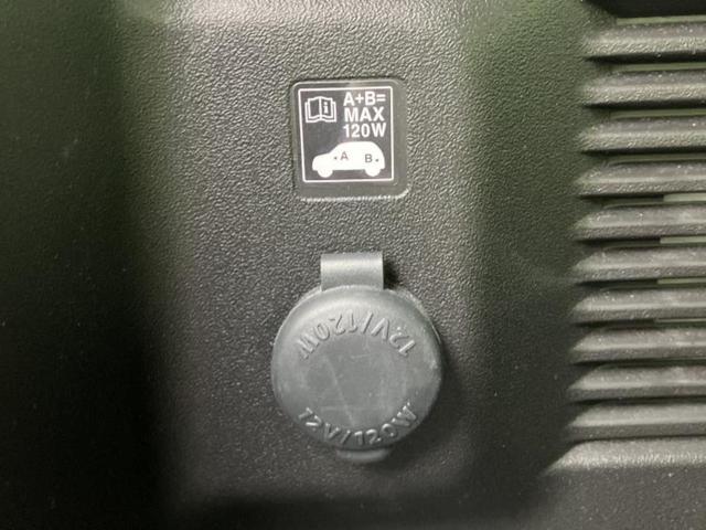 ジムニー ４ＷＤ　ＸＣ　保証書／社外　ＳＤナビ／衝突安全装置／シートヒーター／車線逸脱防止支援システム／ヘッドランプ　ＬＥＤ／Ｂｌｕｅｔｏｏｔｈ接続／ＥＴＣ／ＡＢＳ／横滑り防止装置／クルーズコントロール／バックモニター（39枚目）