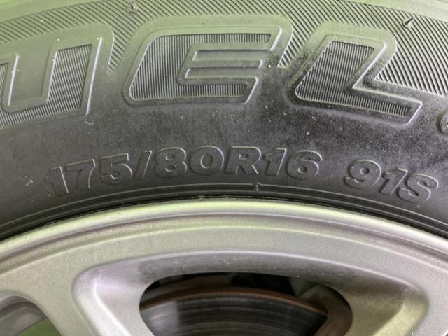 ジムニー ４ＷＤ　ＸＣ　保証書／社外　ＳＤナビ／衝突安全装置／シートヒーター／車線逸脱防止支援システム／ヘッドランプ　ＬＥＤ／Ｂｌｕｅｔｏｏｔｈ接続／ＥＴＣ／ＡＢＳ／横滑り防止装置／クルーズコントロール／バックモニター（48枚目）