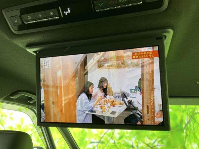 ノア Ｓ－Ｚ　保証書／ディスプレイオーディオ＋ナビ１０インチ／フリップダウンモニター　純正　１４インチ／トヨタセーフティセンス／両側電動スライドドア／シートヒーター　前席／車線逸脱防止支援システム　バックカメラ（11枚目）