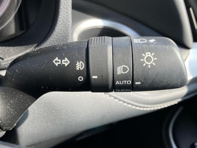 ノア Ｓ－Ｚ　保証書／ディスプレイオーディオ＋ナビ１０インチ／フリップダウンモニター　純正　１４インチ／トヨタセーフティセンス／両側電動スライドドア／シートヒーター　前席／車線逸脱防止支援システム　バックカメラ（15枚目）