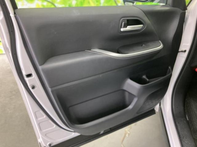 ノア Ｓ－Ｚ　保証書／ディスプレイオーディオ＋ナビ１０インチ／フリップダウンモニター　純正　１４インチ／トヨタセーフティセンス／両側電動スライドドア／シートヒーター　前席／車線逸脱防止支援システム　バックカメラ（22枚目）
