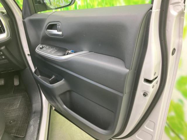 ノア Ｓ－Ｚ　保証書／ディスプレイオーディオ＋ナビ１０インチ／フリップダウンモニター　純正　１４インチ／トヨタセーフティセンス／両側電動スライドドア／シートヒーター　前席／車線逸脱防止支援システム　バックカメラ（23枚目）