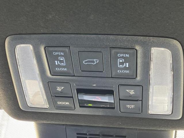 ノア Ｓ－Ｚ　保証書／ディスプレイオーディオ＋ナビ１０インチ／フリップダウンモニター　純正　１４インチ／トヨタセーフティセンス／両側電動スライドドア／シートヒーター　前席／車線逸脱防止支援システム　バックカメラ（27枚目）