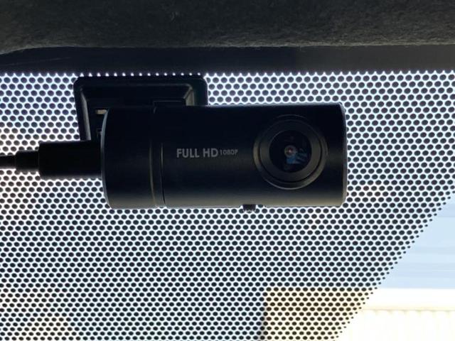 ノア Ｓ－Ｚ　保証書／ディスプレイオーディオ＋ナビ１０インチ／フリップダウンモニター　純正　１４インチ／トヨタセーフティセンス／両側電動スライドドア／シートヒーター　前席／車線逸脱防止支援システム　バックカメラ（30枚目）