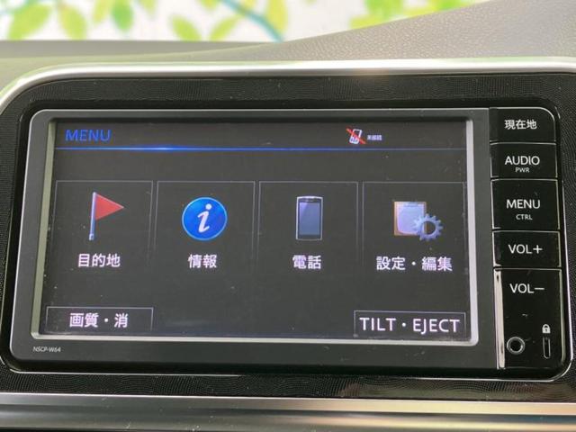 シエンタ ハイブリッドＧ　保証書／純正　ＳＤナビ／両側電動スライドドア／ヘッドランプ　ＬＥＤ／Ｂｌｕｅｔｏｏｔｈ接続／ＥＴＣ／ＥＢＤ付ＡＢＳ／横滑り防止装置／アイドリングストップ／バックモニター／ワンセグＴＶ　バックカメラ（9枚目）
