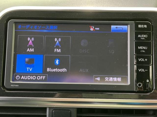 シエンタ ハイブリッドＧ　保証書／純正　ＳＤナビ／両側電動スライドドア／ヘッドランプ　ＬＥＤ／Ｂｌｕｅｔｏｏｔｈ接続／ＥＴＣ／ＥＢＤ付ＡＢＳ／横滑り防止装置／アイドリングストップ／バックモニター／ワンセグＴＶ　バックカメラ（11枚目）