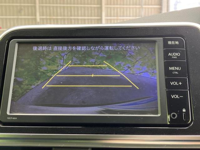 シエンタ ハイブリッドＧ　保証書／純正　ＳＤナビ／両側電動スライドドア／ヘッドランプ　ＬＥＤ／Ｂｌｕｅｔｏｏｔｈ接続／ＥＴＣ／ＥＢＤ付ＡＢＳ／横滑り防止装置／アイドリングストップ／バックモニター／ワンセグＴＶ　バックカメラ（12枚目）