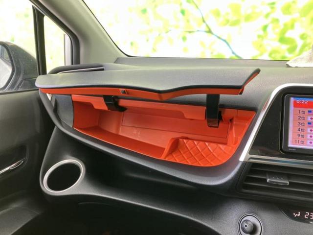 シエンタ ハイブリッドＧ　保証書／純正　ＳＤナビ／両側電動スライドドア／ヘッドランプ　ＬＥＤ／Ｂｌｕｅｔｏｏｔｈ接続／ＥＴＣ／ＥＢＤ付ＡＢＳ／横滑り防止装置／アイドリングストップ／バックモニター／ワンセグＴＶ　バックカメラ（36枚目）