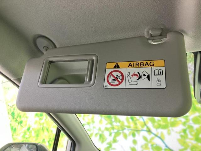 シエンタ ハイブリッドＧ　保証書／純正　ＳＤナビ／両側電動スライドドア／ヘッドランプ　ＬＥＤ／Ｂｌｕｅｔｏｏｔｈ接続／ＥＴＣ／ＥＢＤ付ＡＢＳ／横滑り防止装置／アイドリングストップ／バックモニター／ワンセグＴＶ　バックカメラ（41枚目）