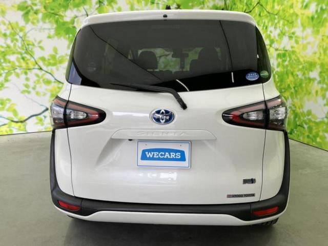 シエンタ ハイブリッドＧ　保証書／純正　ＳＤナビ／両側電動スライドドア／ヘッドランプ　ＬＥＤ／Ｂｌｕｅｔｏｏｔｈ接続／ＥＴＣ／ＥＢＤ付ＡＢＳ／横滑り防止装置／アイドリングストップ／バックモニター／ワンセグＴＶ　バックカメラ（47枚目）