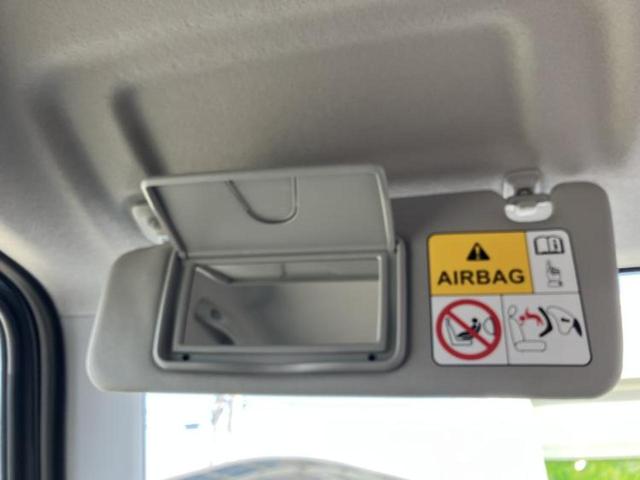 ジムニー ４ＷＤ　ＸＣ　保証書／衝突安全装置／シートヒーター　前席／車線逸脱防止支援システム／ヘッドランプ　ＬＥＤ／ＡＢＳ／横滑り防止装置／禁煙車／エアバッグ　運転席／エアバッグ　助手席／エアバッグ　サイド　ワンオーナー（30枚目）