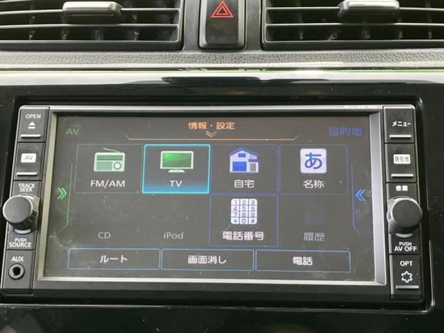 ���̈��Ԃ�����Ŕ����́H���Ђō��肵�Ďv�����������ăV���b�N�E�E�E����Ȃ��q�l�I�����x�v�d�b�`�q�r�̉��承�i���������������I���q�l���ł��邾�������ɂ���芷���ł���悤����t�撣��܂��I