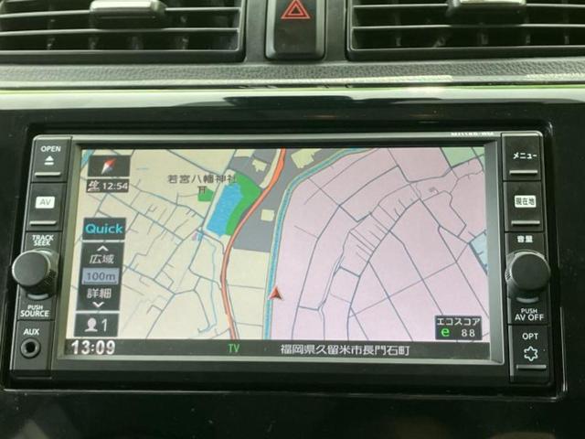 �v�d�b�`�q�r�̓X�܂ɂ̓L�b�Y�R�[�i�[���������܂��I���q�l�A��̂��q�l�����������ԑI�т����y���݂����������Ԃł��I