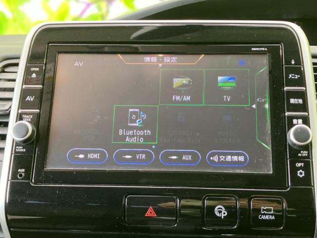 セレナ ハイウェイスターＶセレクション　新品タイヤ／保証書／純正　９インチ　ＳＤナビ／後席モニター　純正　９インチ／衝突安全装置／両側電動スライドドア／アラウンドビューモニター／車線逸脱防止支援システム／ドライブレコーダー　社外　ＤＶＤ再生（11枚目）