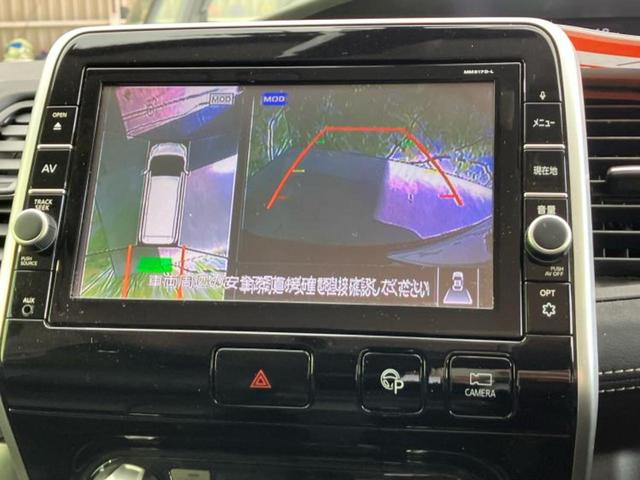 セレナ ハイウェイスターＶセレクション　新品タイヤ／保証書／純正　９インチ　ＳＤナビ／後席モニター　純正　９インチ／衝突安全装置／両側電動スライドドア／アラウンドビューモニター／車線逸脱防止支援システム／ドライブレコーダー　社外　ＤＶＤ再生（13枚目）