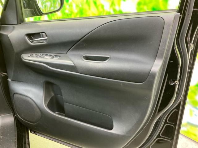 セレナ ハイウェイスターＶセレクション　新品タイヤ／保証書／純正　９インチ　ＳＤナビ／後席モニター　純正　９インチ／衝突安全装置／両側電動スライドドア／アラウンドビューモニター／車線逸脱防止支援システム／ドライブレコーダー　社外　ＤＶＤ再生（23枚目）