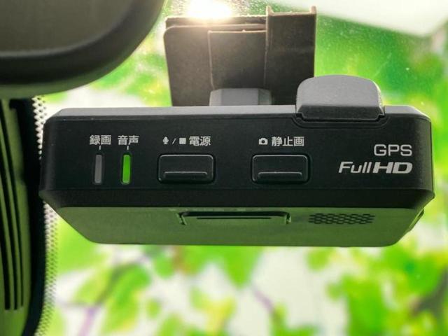 セレナ ハイウェイスターＶセレクション　新品タイヤ／保証書／純正　９インチ　ＳＤナビ／後席モニター　純正　９インチ／衝突安全装置／両側電動スライドドア／アラウンドビューモニター／車線逸脱防止支援システム／ドライブレコーダー　社外　ＤＶＤ再生（31枚目）