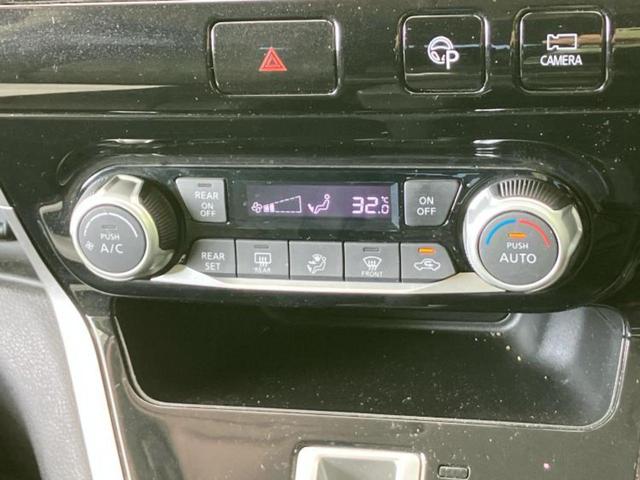 セレナ ハイウェイスターＶセレクション　新品タイヤ／保証書／純正　９インチ　ＳＤナビ／後席モニター　純正　９インチ／衝突安全装置／両側電動スライドドア／アラウンドビューモニター／車線逸脱防止支援システム／ドライブレコーダー　社外　ＤＶＤ再生（32枚目）