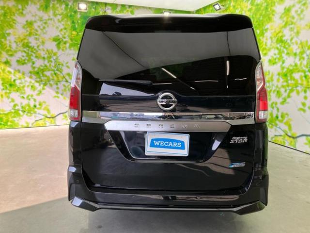 セレナ ハイウェイスターＶセレクション　新品タイヤ／保証書／純正　９インチ　ＳＤナビ／後席モニター　純正　９インチ／衝突安全装置／両側電動スライドドア／アラウンドビューモニター／車線逸脱防止支援システム／ドライブレコーダー　社外　ＤＶＤ再生（38枚目）