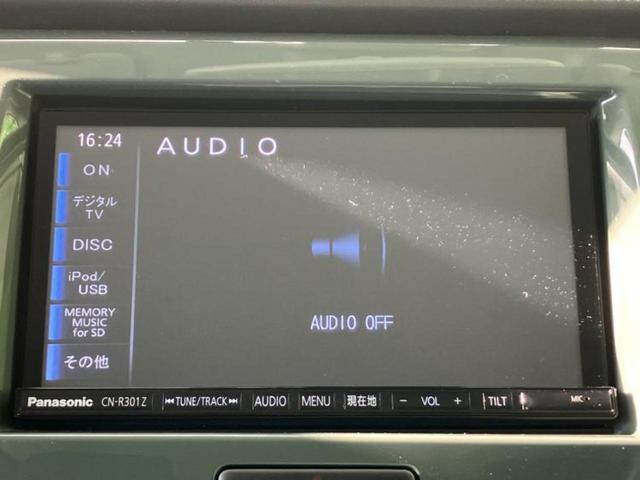 ハスラー ４ＷＤ　Ｊスタイル　新品タイヤ／保証書／社外　ＳＤナビ／衝突安全装置／シートヒーター／ドライブレコーダー　前後／ヘッドランプ　ＨＩＤ／Ｂｌｕｅｔｏｏｔｈ接続／ＥＴＣ／ＥＢＤ付ＡＢＳ／横滑り防止装置　衝突被害軽減システム（11枚目）