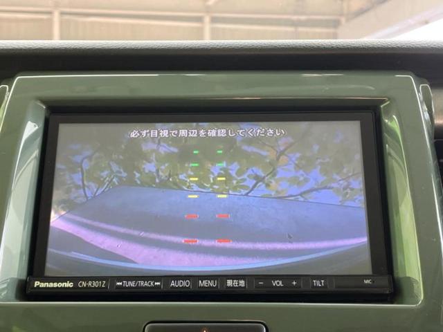 ハスラー ４ＷＤ　Ｊスタイル　新品タイヤ／保証書／社外　ＳＤナビ／衝突安全装置／シートヒーター／ドライブレコーダー　前後／ヘッドランプ　ＨＩＤ／Ｂｌｕｅｔｏｏｔｈ接続／ＥＴＣ／ＥＢＤ付ＡＢＳ／横滑り防止装置　衝突被害軽減システム（12枚目）