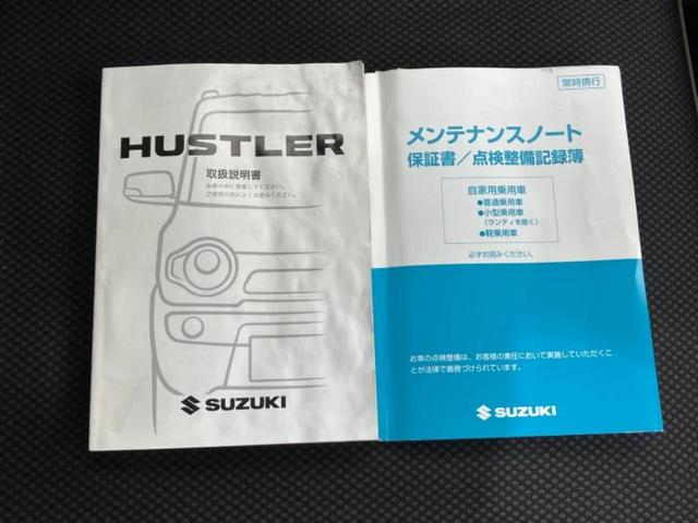ハスラー ４ＷＤ　Ｊスタイル　新品タイヤ／保証書／社外　ＳＤナビ／衝突安全装置／シートヒーター／ドライブレコーダー　前後／ヘッドランプ　ＨＩＤ／Ｂｌｕｅｔｏｏｔｈ接続／ＥＴＣ／ＥＢＤ付ＡＢＳ／横滑り防止装置　衝突被害軽減システム（35枚目）