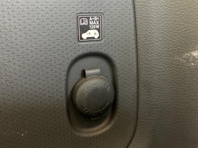 ハスラー ４ＷＤ　Ｊスタイル　新品タイヤ／保証書／社外　ＳＤナビ／衝突安全装置／シートヒーター／ドライブレコーダー　前後／ヘッドランプ　ＨＩＤ／Ｂｌｕｅｔｏｏｔｈ接続／ＥＴＣ／ＥＢＤ付ＡＢＳ／横滑り防止装置　衝突被害軽減システム（41枚目）