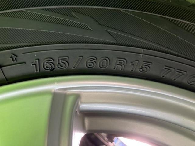 ハスラー ４ＷＤ　Ｊスタイル　新品タイヤ／保証書／社外　ＳＤナビ／衝突安全装置／シートヒーター／ドライブレコーダー　前後／ヘッドランプ　ＨＩＤ／Ｂｌｕｅｔｏｏｔｈ接続／ＥＴＣ／ＥＢＤ付ＡＢＳ／横滑り防止装置　衝突被害軽減システム（50枚目）