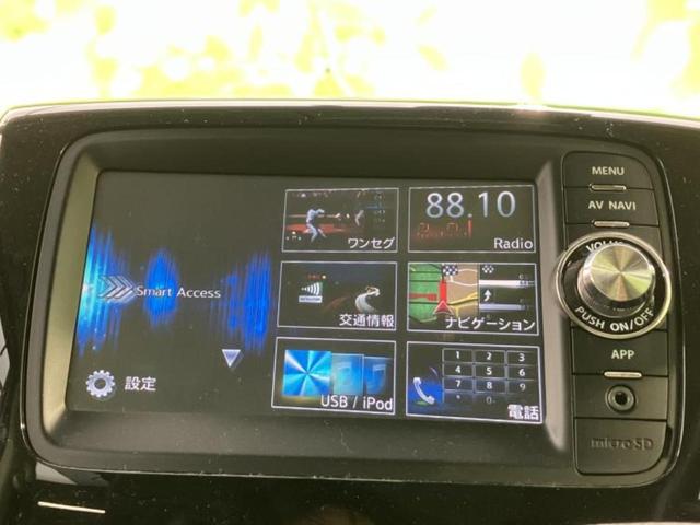 スペーシアカスタム ＸＳリミテッド　新品タイヤ／保証書／純正　ＳＤナビ／衝突安全装置／両側電動スライドドア／シートヒーター　運転席／シート　ハーフレザー／ヘッドランプ　ＨＩＤ／ＥＴＣ／ＥＢＤ付ＡＢＳ／横滑り防止装置　衝突被害軽減システム（9枚目）