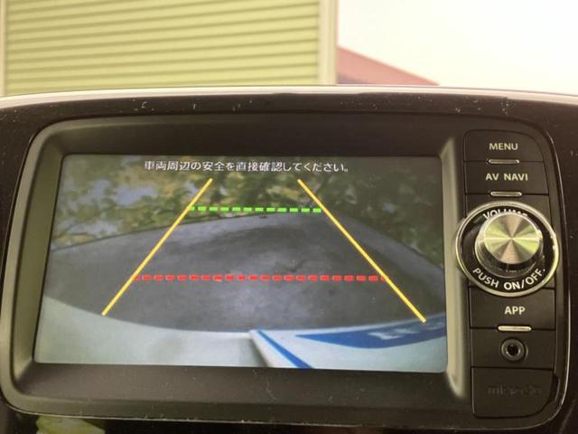 スペーシアカスタム ＸＳリミテッド　新品タイヤ／保証書／純正　ＳＤナビ／衝突安全装置／両側電動スライドドア／シートヒーター　運転席／シート　ハーフレザー／ヘッドランプ　ＨＩＤ／ＥＴＣ／ＥＢＤ付ＡＢＳ／横滑り防止装置　衝突被害軽減システム（12枚目）