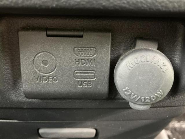 スペーシアカスタム ＸＳリミテッド　新品タイヤ／保証書／純正　ＳＤナビ／衝突安全装置／両側電動スライドドア／シートヒーター　運転席／シート　ハーフレザー／ヘッドランプ　ＨＩＤ／ＥＴＣ／ＥＢＤ付ＡＢＳ／横滑り防止装置　衝突被害軽減システム（40枚目）