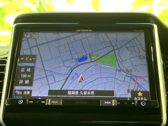 Ｎ－ＢＯＸカスタム Ｇ・Ｌパッケージ　新品タイヤ／保証書／社外　８インチ　ＳＤナビ／両側電動スライドドア／ヘッドランプ　ＨＩＤ／Ｂｌｕｅｔｏｏｔｈ接続／ＥＴＣ／ＥＢＤ付ＡＢＳ／横滑り防止装置／アイドリングストップ／バックモニター（10枚目）