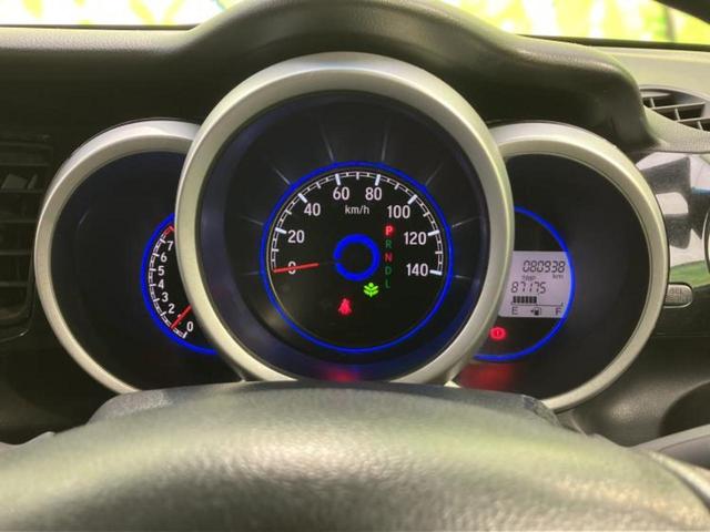 Ｎ－ＢＯＸカスタム Ｇ・Ｌパッケージ　新品タイヤ／保証書／社外　８インチ　ＳＤナビ／両側電動スライドドア／ヘッドランプ　ＨＩＤ／Ｂｌｕｅｔｏｏｔｈ接続／ＥＴＣ／ＥＢＤ付ＡＢＳ／横滑り防止装置／アイドリングストップ／バックモニター（14枚目）