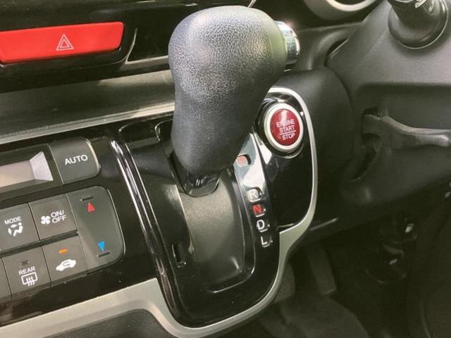 Ｎ－ＢＯＸカスタム Ｇ・Ｌパッケージ　新品タイヤ／保証書／社外　８インチ　ＳＤナビ／両側電動スライドドア／ヘッドランプ　ＨＩＤ／Ｂｌｕｅｔｏｏｔｈ接続／ＥＴＣ／ＥＢＤ付ＡＢＳ／横滑り防止装置／アイドリングストップ／バックモニター（18枚目）