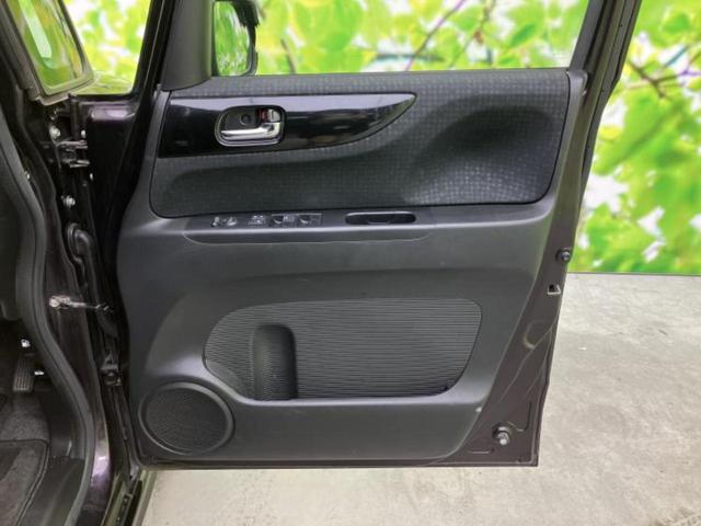 Ｎ－ＢＯＸカスタム Ｇ・Ｌパッケージ　新品タイヤ／保証書／社外　８インチ　ＳＤナビ／両側電動スライドドア／ヘッドランプ　ＨＩＤ／Ｂｌｕｅｔｏｏｔｈ接続／ＥＴＣ／ＥＢＤ付ＡＢＳ／横滑り防止装置／アイドリングストップ／バックモニター（22枚目）