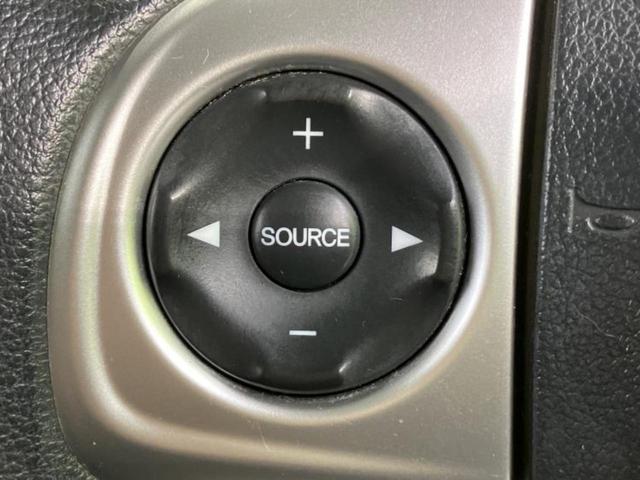 Ｎ－ＢＯＸカスタム Ｇ・Ｌパッケージ　新品タイヤ／保証書／社外　８インチ　ＳＤナビ／両側電動スライドドア／ヘッドランプ　ＨＩＤ／Ｂｌｕｅｔｏｏｔｈ接続／ＥＴＣ／ＥＢＤ付ＡＢＳ／横滑り防止装置／アイドリングストップ／バックモニター（26枚目）