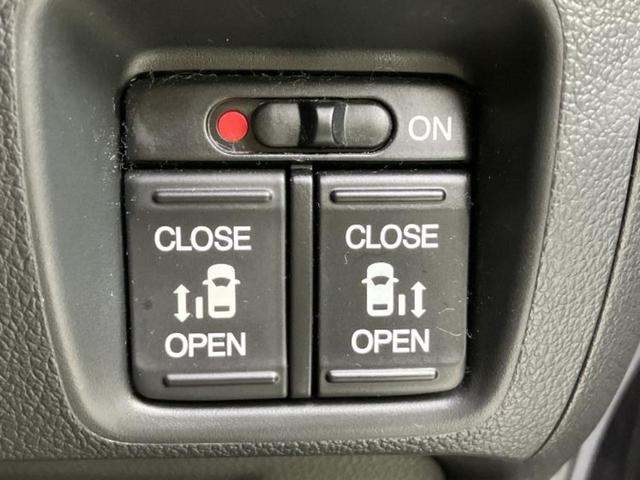 Ｎ－ＢＯＸカスタム Ｇ・Ｌパッケージ　新品タイヤ／保証書／社外　８インチ　ＳＤナビ／両側電動スライドドア／ヘッドランプ　ＨＩＤ／Ｂｌｕｅｔｏｏｔｈ接続／ＥＴＣ／ＥＢＤ付ＡＢＳ／横滑り防止装置／アイドリングストップ／バックモニター（27枚目）