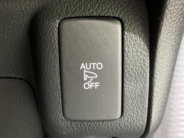 Ｎ－ＢＯＸカスタム Ｇ・Ｌパッケージ　新品タイヤ／保証書／社外　８インチ　ＳＤナビ／両側電動スライドドア／ヘッドランプ　ＨＩＤ／Ｂｌｕｅｔｏｏｔｈ接続／ＥＴＣ／ＥＢＤ付ＡＢＳ／横滑り防止装置／アイドリングストップ／バックモニター（29枚目）