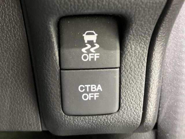 Ｎ－ＢＯＸカスタム Ｇ・Ｌパッケージ　新品タイヤ／保証書／社外　８インチ　ＳＤナビ／両側電動スライドドア／ヘッドランプ　ＨＩＤ／Ｂｌｕｅｔｏｏｔｈ接続／ＥＴＣ／ＥＢＤ付ＡＢＳ／横滑り防止装置／アイドリングストップ／バックモニター（30枚目）