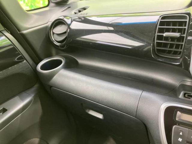 Ｎ－ＢＯＸカスタム Ｇ・Ｌパッケージ　新品タイヤ／保証書／社外　８インチ　ＳＤナビ／両側電動スライドドア／ヘッドランプ　ＨＩＤ／Ｂｌｕｅｔｏｏｔｈ接続／ＥＴＣ／ＥＢＤ付ＡＢＳ／横滑り防止装置／アイドリングストップ／バックモニター（35枚目）