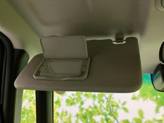 Ｎ－ＢＯＸカスタム Ｇ・Ｌパッケージ　新品タイヤ／保証書／社外　８インチ　ＳＤナビ／両側電動スライドドア／ヘッドランプ　ＨＩＤ／Ｂｌｕｅｔｏｏｔｈ接続／ＥＴＣ／ＥＢＤ付ＡＢＳ／横滑り防止装置／アイドリングストップ／バックモニター（39枚目）