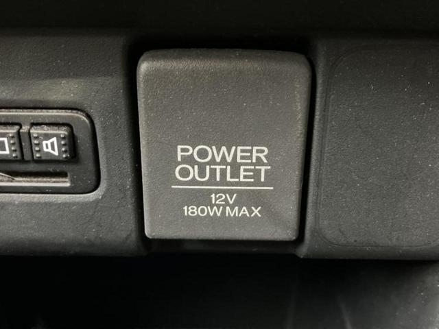 Ｎ－ＢＯＸカスタム Ｇ・Ｌパッケージ　新品タイヤ／保証書／社外　８インチ　ＳＤナビ／両側電動スライドドア／ヘッドランプ　ＨＩＤ／Ｂｌｕｅｔｏｏｔｈ接続／ＥＴＣ／ＥＢＤ付ＡＢＳ／横滑り防止装置／アイドリングストップ／バックモニター（40枚目）