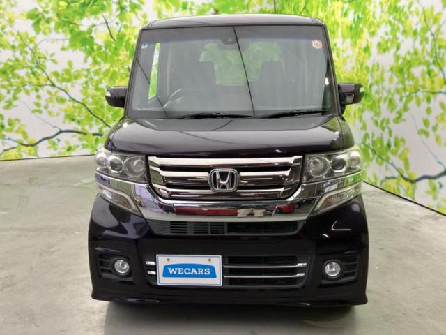 Ｎ－ＢＯＸカスタム Ｇ・Ｌパッケージ　新品タイヤ／保証書／社外　８インチ　ＳＤナビ／両側電動スライドドア／ヘッドランプ　ＨＩＤ／Ｂｌｕｅｔｏｏｔｈ接続／ＥＴＣ／ＥＢＤ付ＡＢＳ／横滑り防止装置／アイドリングストップ／バックモニター（44枚目）