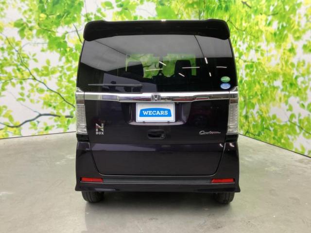 Ｎ－ＢＯＸカスタム Ｇ・Ｌパッケージ　新品タイヤ／保証書／社外　８インチ　ＳＤナビ／両側電動スライドドア／ヘッドランプ　ＨＩＤ／Ｂｌｕｅｔｏｏｔｈ接続／ＥＴＣ／ＥＢＤ付ＡＢＳ／横滑り防止装置／アイドリングストップ／バックモニター（45枚目）