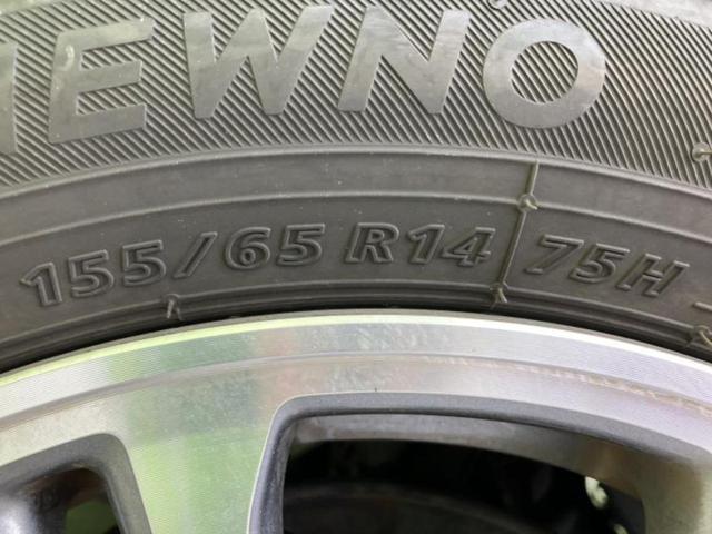 Ｎ－ＢＯＸカスタム Ｇ・Ｌパッケージ　新品タイヤ／保証書／社外　８インチ　ＳＤナビ／両側電動スライドドア／ヘッドランプ　ＨＩＤ／Ｂｌｕｅｔｏｏｔｈ接続／ＥＴＣ／ＥＢＤ付ＡＢＳ／横滑り防止装置／アイドリングストップ／バックモニター（50枚目）