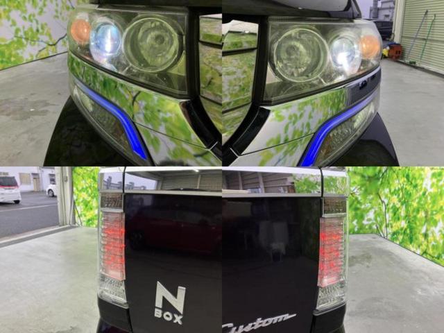 Ｎ－ＢＯＸカスタム Ｇ・Ｌパッケージ　新品タイヤ／保証書／社外　８インチ　ＳＤナビ／両側電動スライドドア／ヘッドランプ　ＨＩＤ／Ｂｌｕｅｔｏｏｔｈ接続／ＥＴＣ／ＥＢＤ付ＡＢＳ／横滑り防止装置／アイドリングストップ／バックモニター（52枚目）