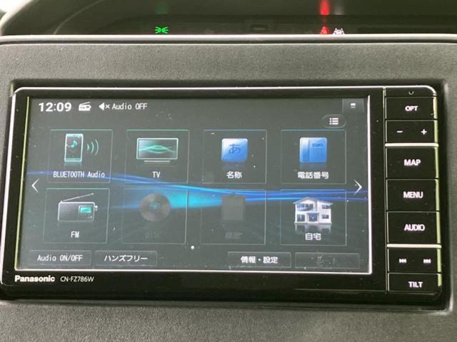 ���̈��Ԃ�����Ŕ����́H���Ђō��肵�Ďv�����������ăV���b�N�E�E�E����Ȃ��q�l�I�����x�v�d�b�`�q�r�̉��承�i���������������I���q�l���ł��邾�������ɂ���芷���ł���悤����t�撣��܂��I