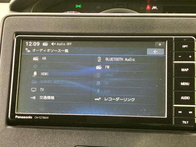 �����ł̂��x�������������̂��q�l�I�܂��͂����ς肾���ł����񂨖₢���킹���������I���q�l�ɍœK�Ȃ��x�����v����������Ă������܂��I