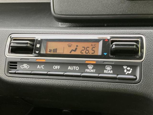 �S���ɓX�܂�W�J���Ă���̂łǂ��ł������񂹂��\�ł��I���̎Ԃ��C�ɂȂ邯�ǉ���������E�E�E�ƒ��߂�K�v�͂���܂���I���ʓr������K�v�ł��B